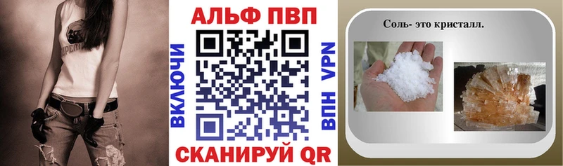 наркота  Нязепетровск  ссылка на мегу онион  A PVP крисы CK 