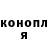 МЕТАДОН белоснежный Elena Burtnek