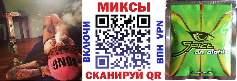 Бутират оксибутират  Нязепетровск 