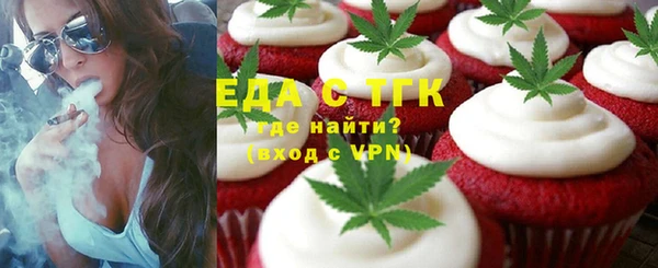 mix Балабаново