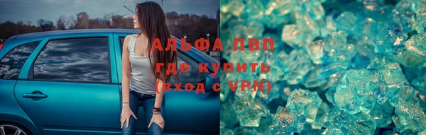 скорость Баксан