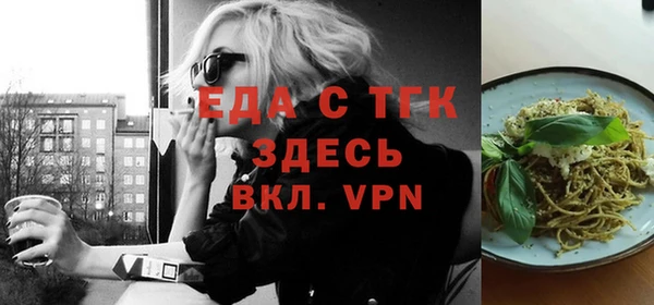 mix Балабаново