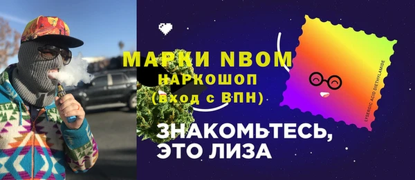 mix Балабаново