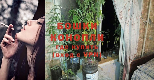 скорость Слюдянка
