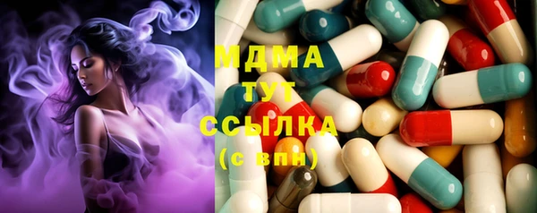 скорость Баксан