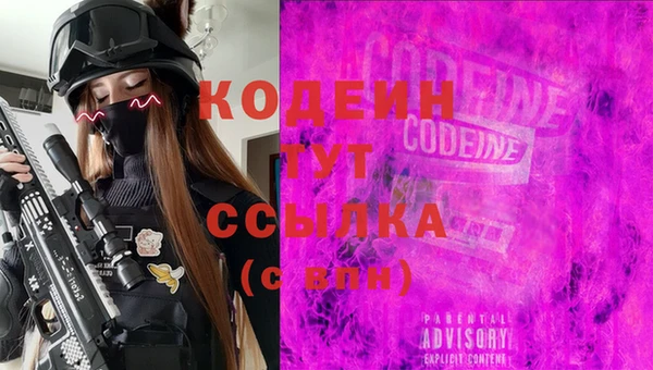 скорость Баксан