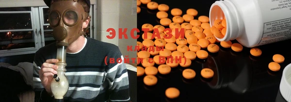 mix Балабаново