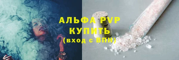 скорость Баксан