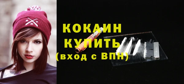 mix Балабаново