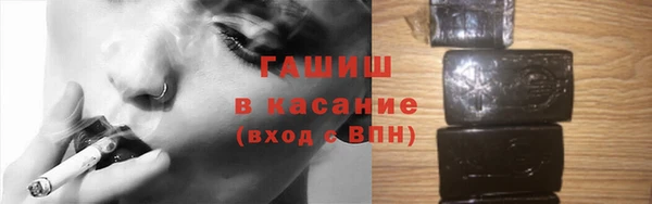 mix Балабаново