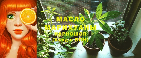 mix Балабаново