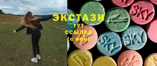 скорость Баксан