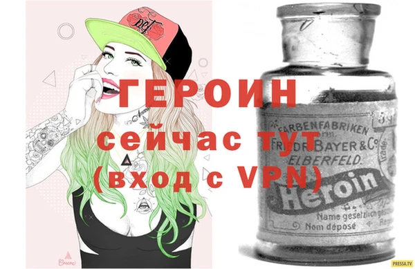 скорость Баксан