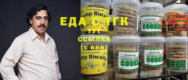mix Балабаново