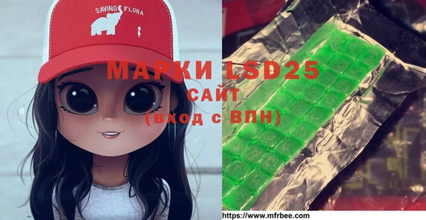 скорость Баксан