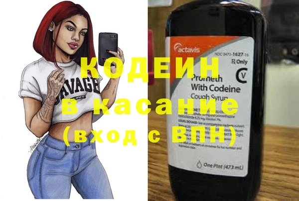 каннабис Балахна