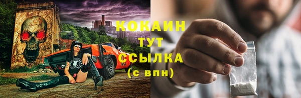скорость Баксан