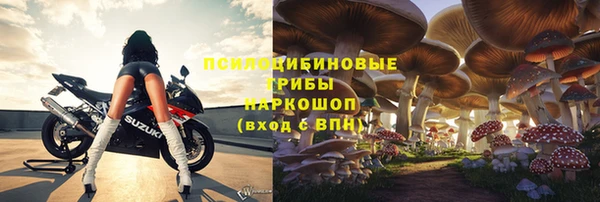 каннабис Балахна