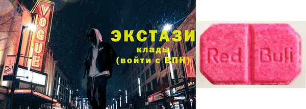 скорость Баксан