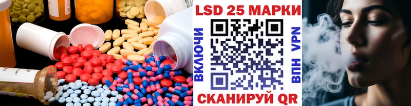 хочу   Нязепетровск  ЛСД экстази кислота 