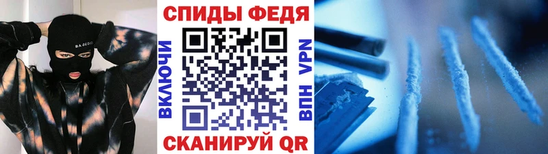 МЕТАМФЕТАМИН мет  Нязепетровск 